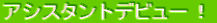 AVX^gfr[I